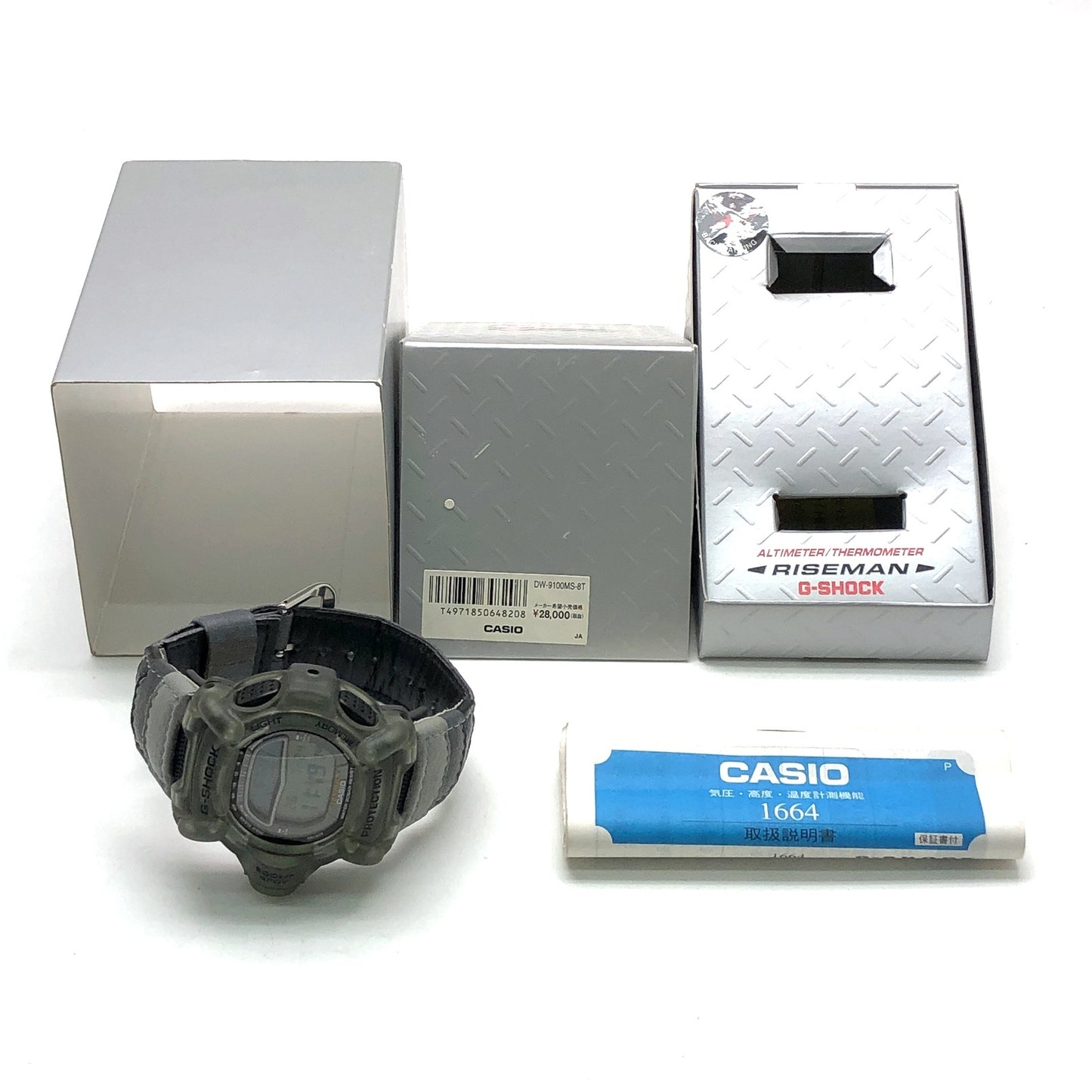 DW-9100MS-8T ライズマン メンインスモーク