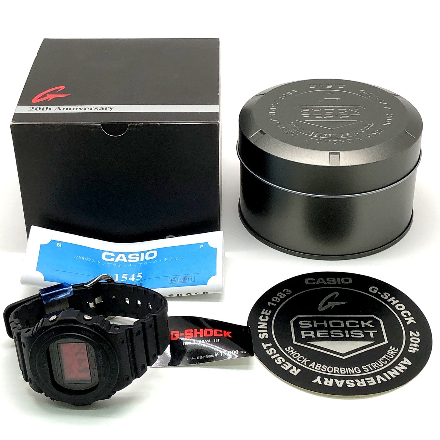 DW-5700ML-1 Gショック20周年記念 トリビュートシリーズ
