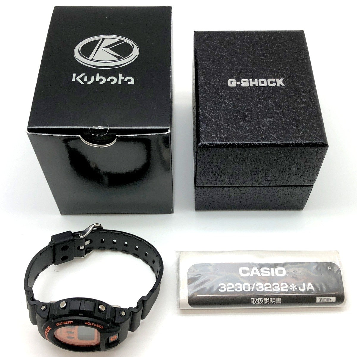 DW-6900FS 南東北クボタ 限定100名 キャンペーン当選品