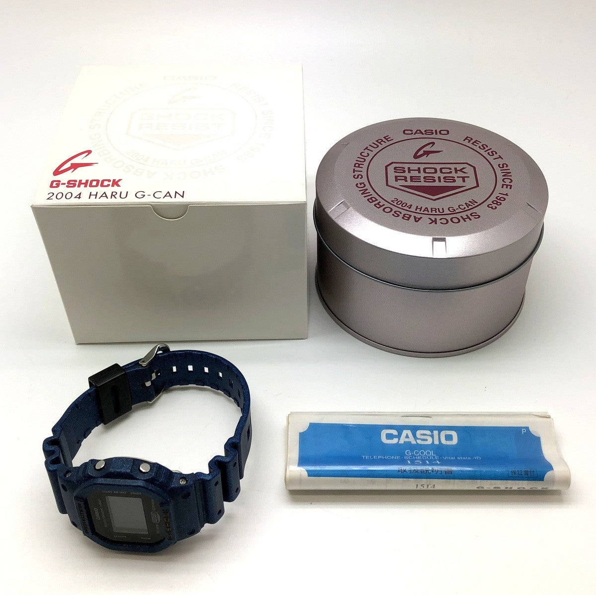 DW-5600GM-2 Metallix-G ブルーメタリック