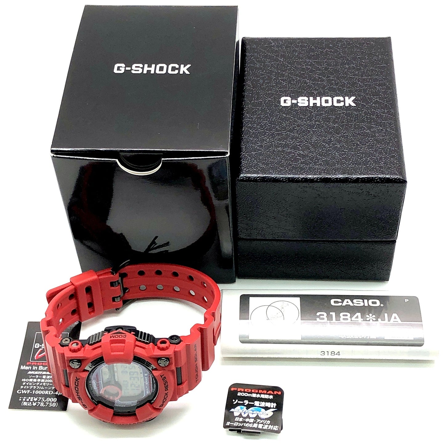 GWF-1000RD-4 フロッグマン メンインバーニングレッド