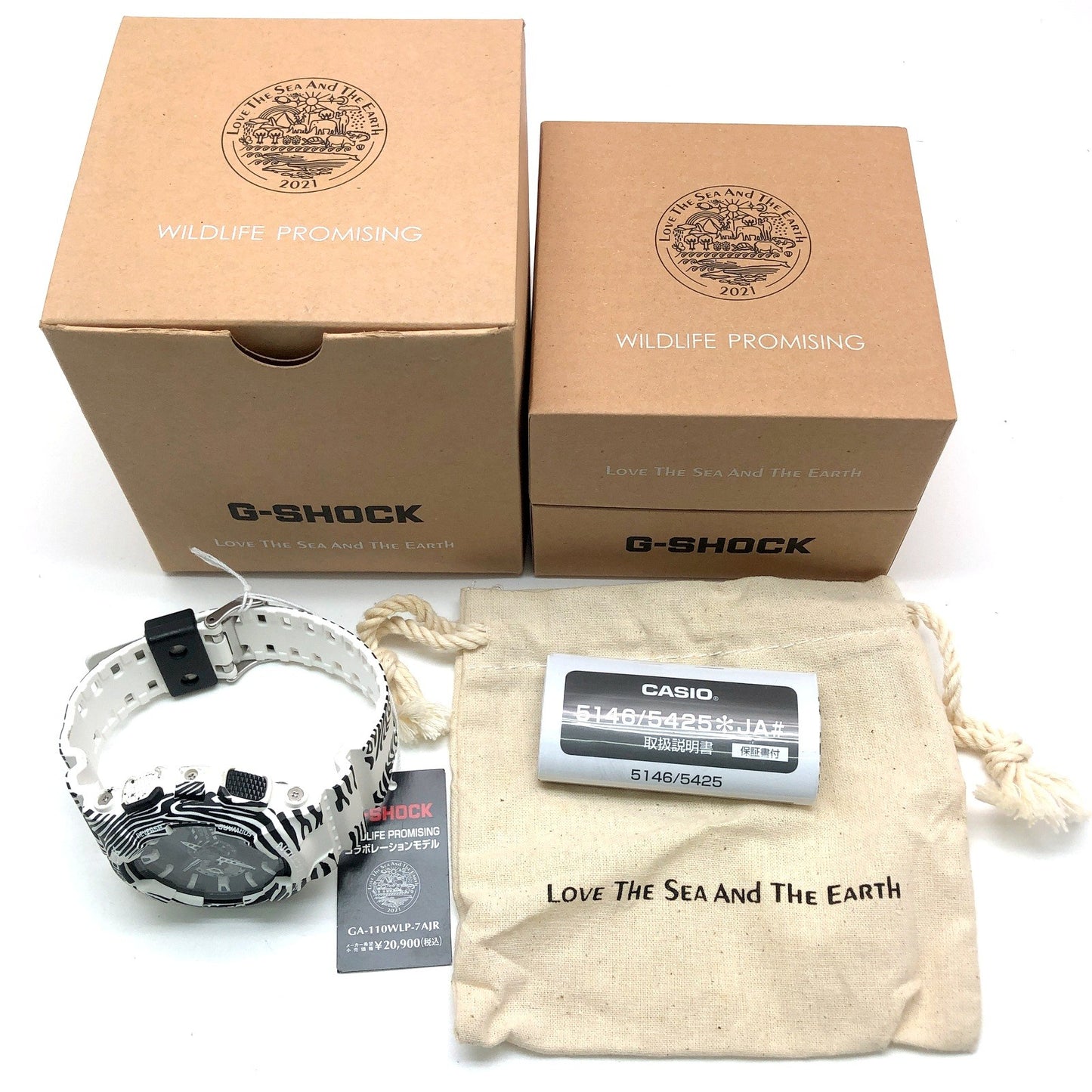 GA-110WLP-7A ワイルドライフプロミシング コラボレーションモデル