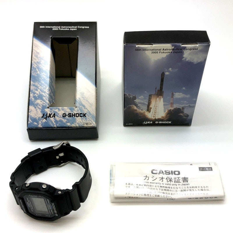 DW-5600VTJAXA-1T 第56回 国際宇宙会議 福岡大会記念モデル