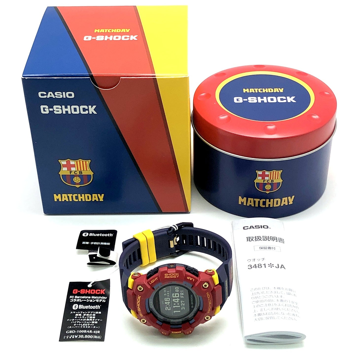 GBD-100BAR-4 G-SQUAD FCバルセロナ MATCHDAY コラボレーションモデル