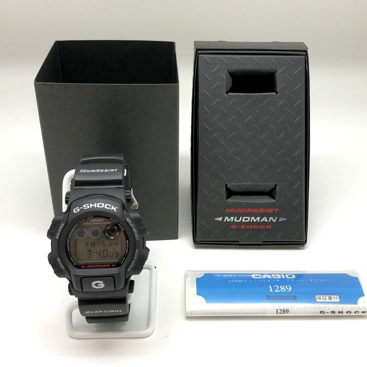 DW-8400Z-1T