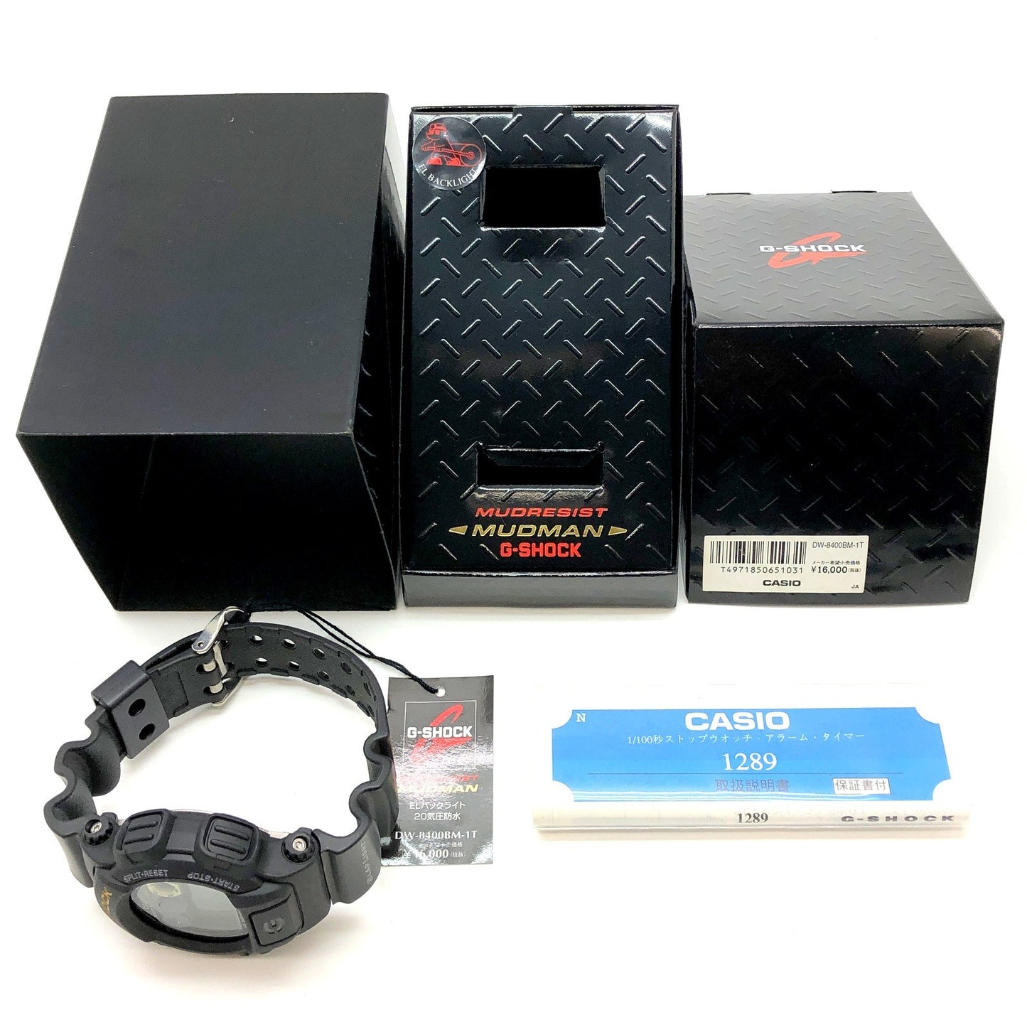 DW-8400BM-1T マッドマン メンインブラック2