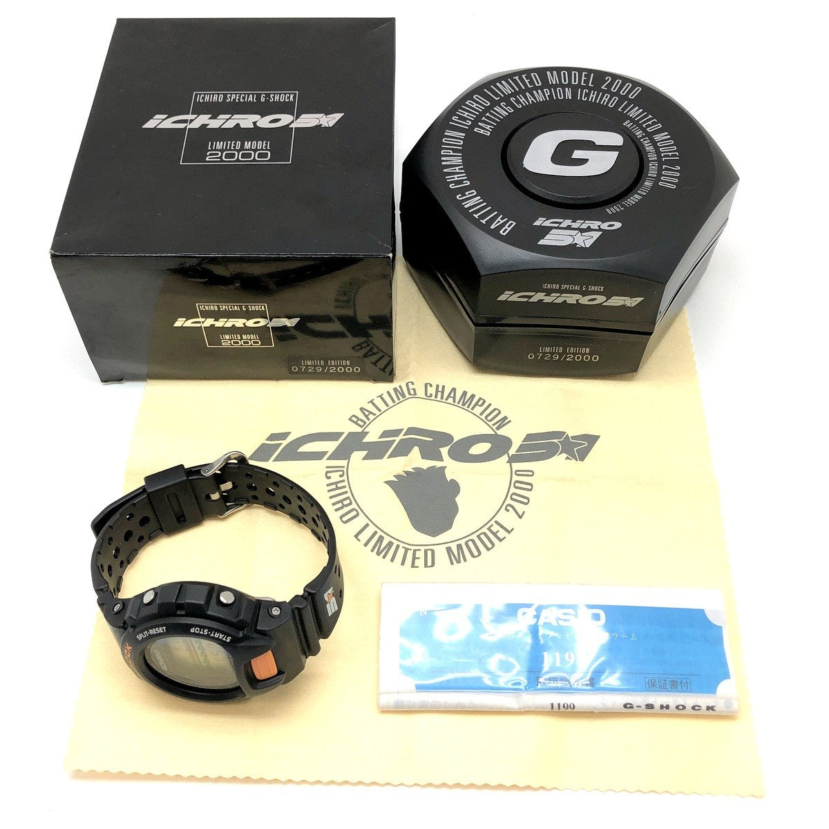 DW-6600B イチロー 首位打者記念 ファンクラブ 限定2000本