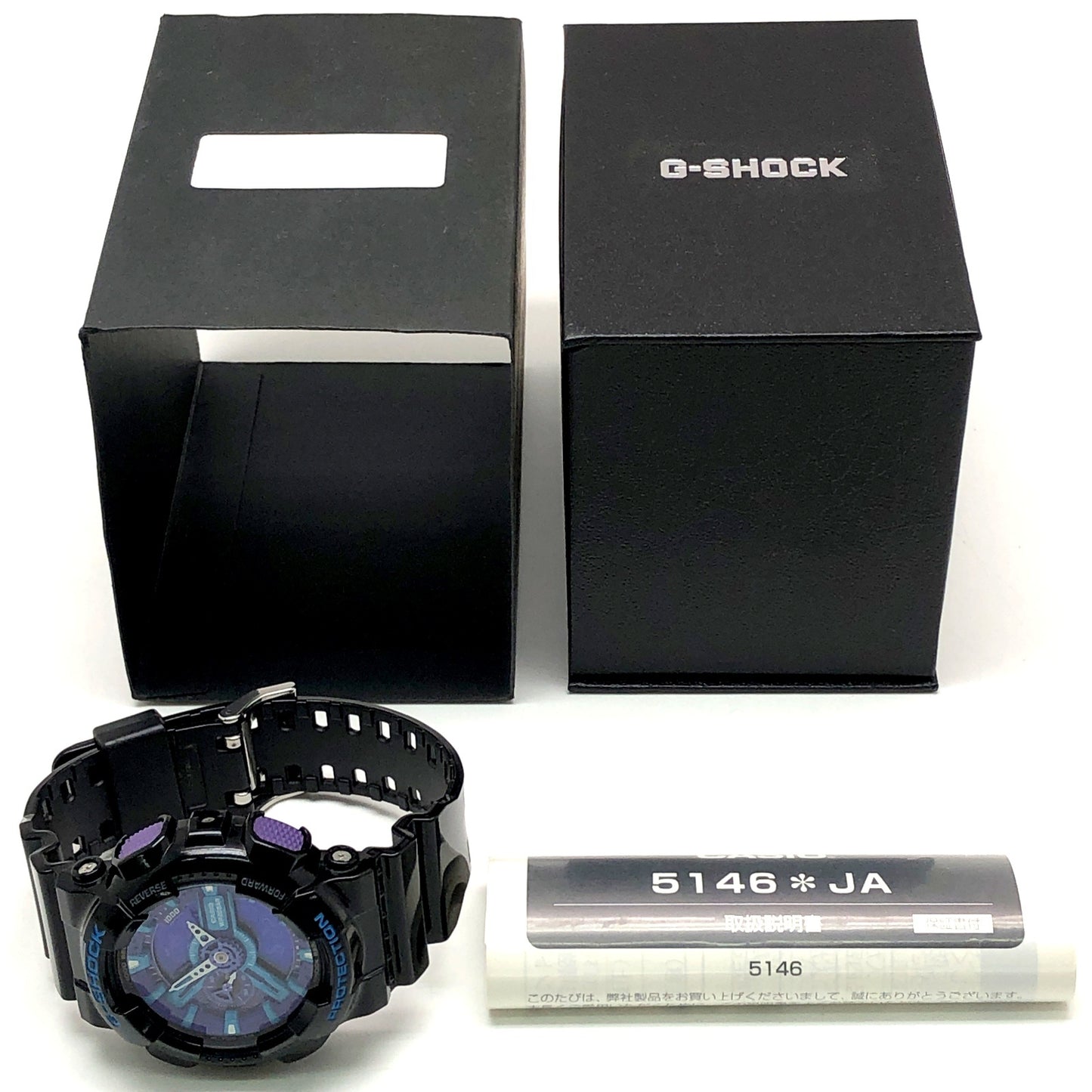 GA-110HC-1A ビッグケース ハイパーカラーズ