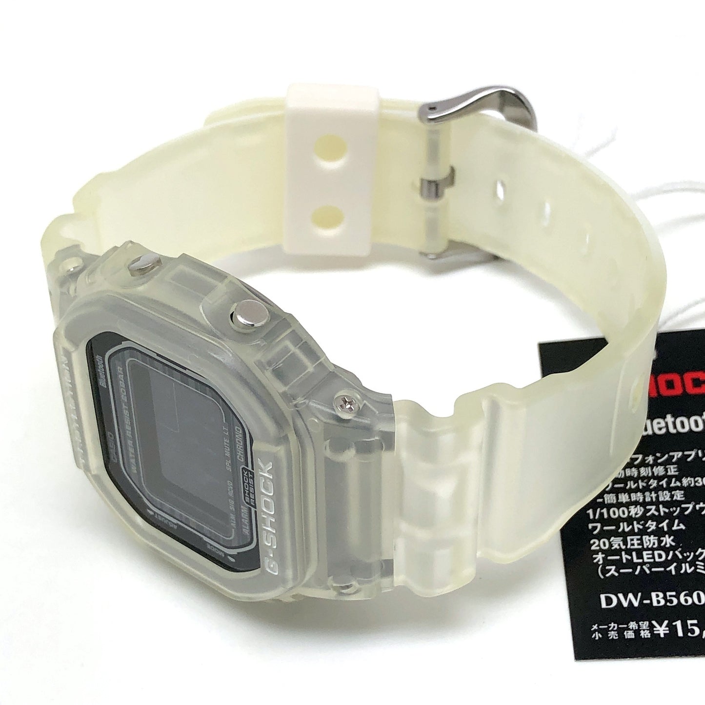 DW-B5600G-7 Bluetooth通信機能搭載
