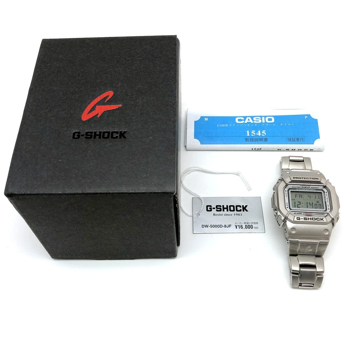 DW-5000D-8 5000シリーズ メタルバンド仕様