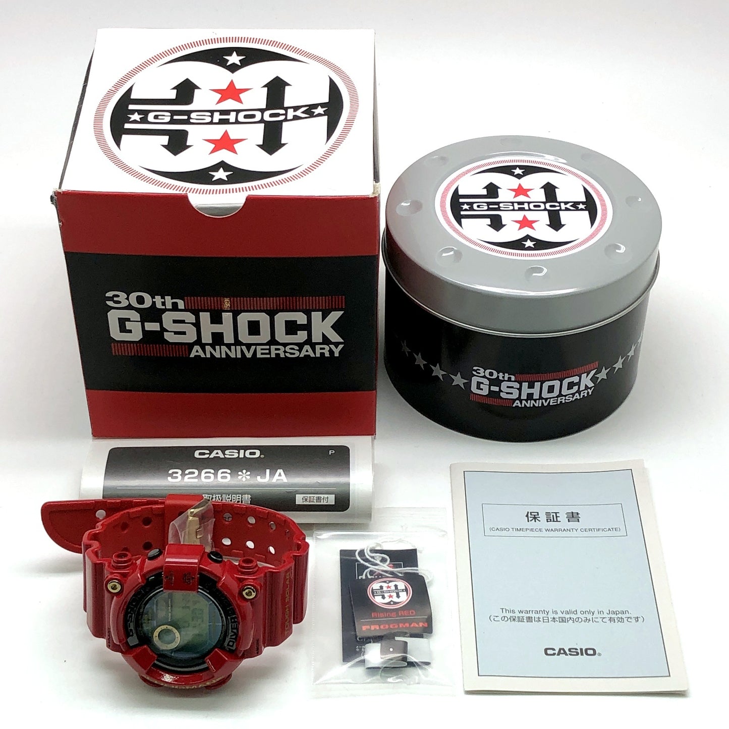GF-8230A-4 Gショック30周年記念 ライジングレッド