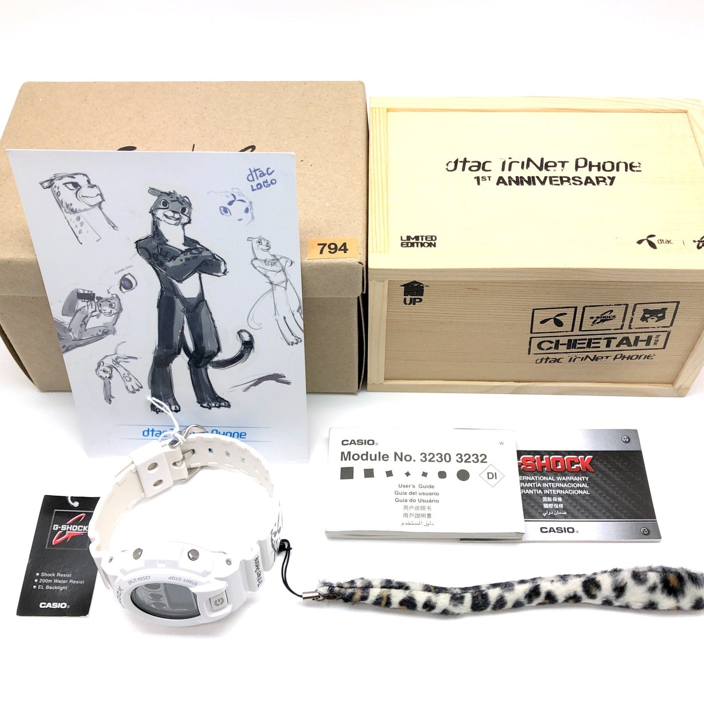 DW-6900NB Dtac 日本未発売 限定999本