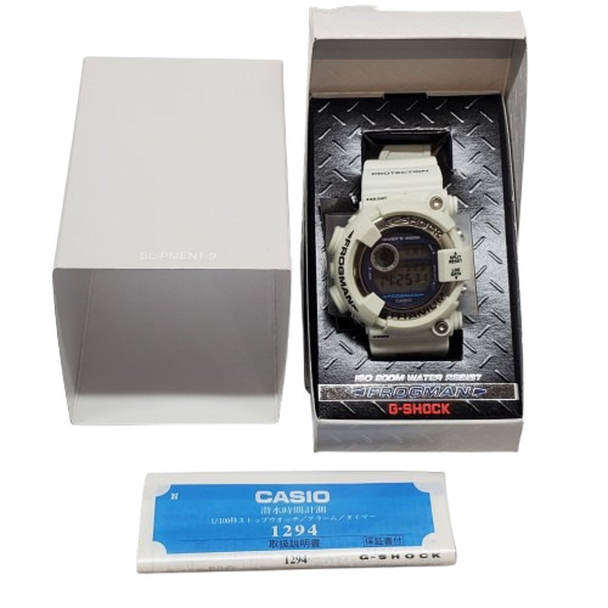 DW-8200LG-8