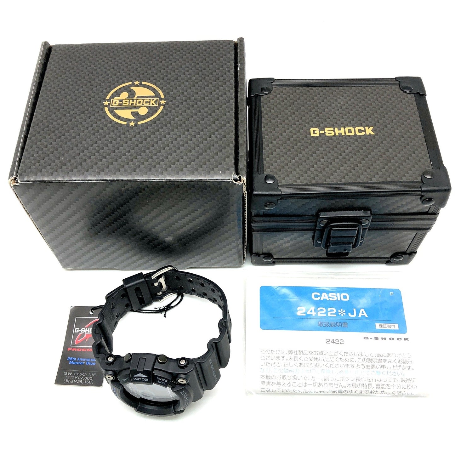 GW-225C-1 Gショック25周年記念 フロッグマン マスターブルー