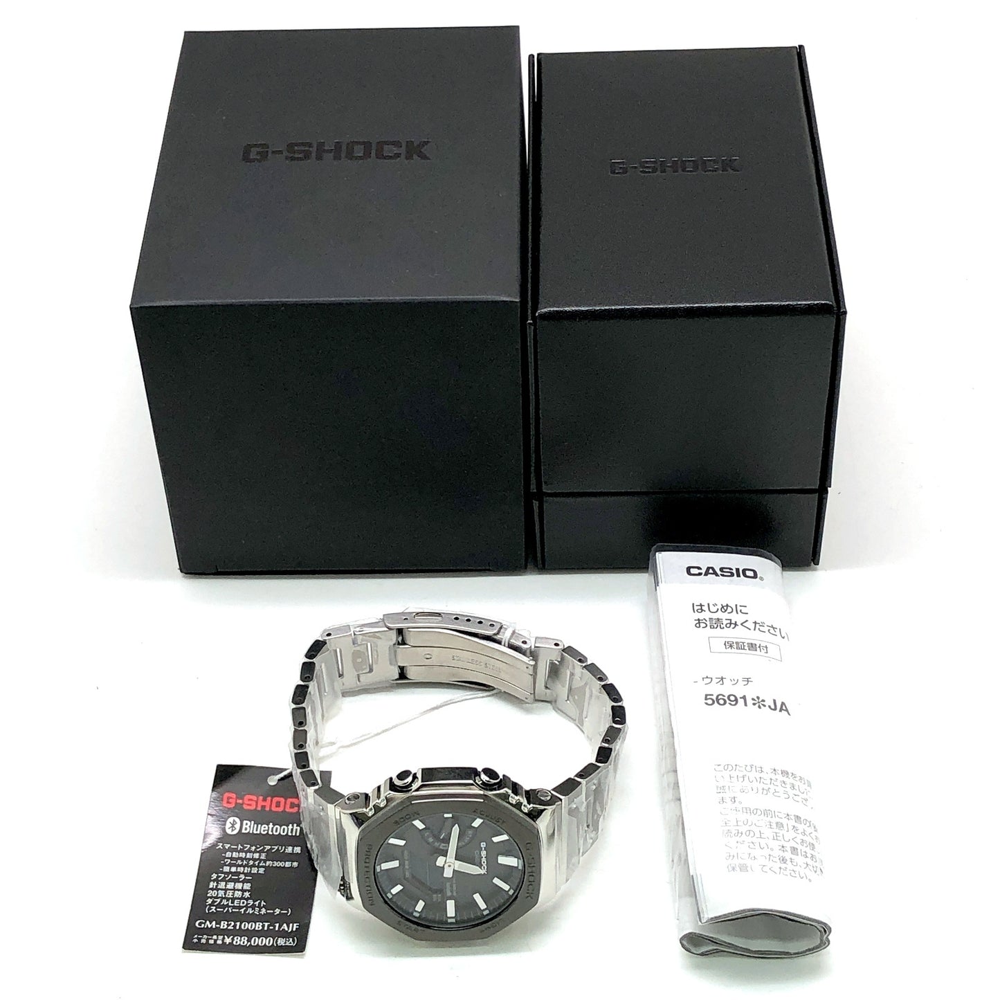 GM-B2100BT-1A フルメタル シルバー ブラックベゼル
