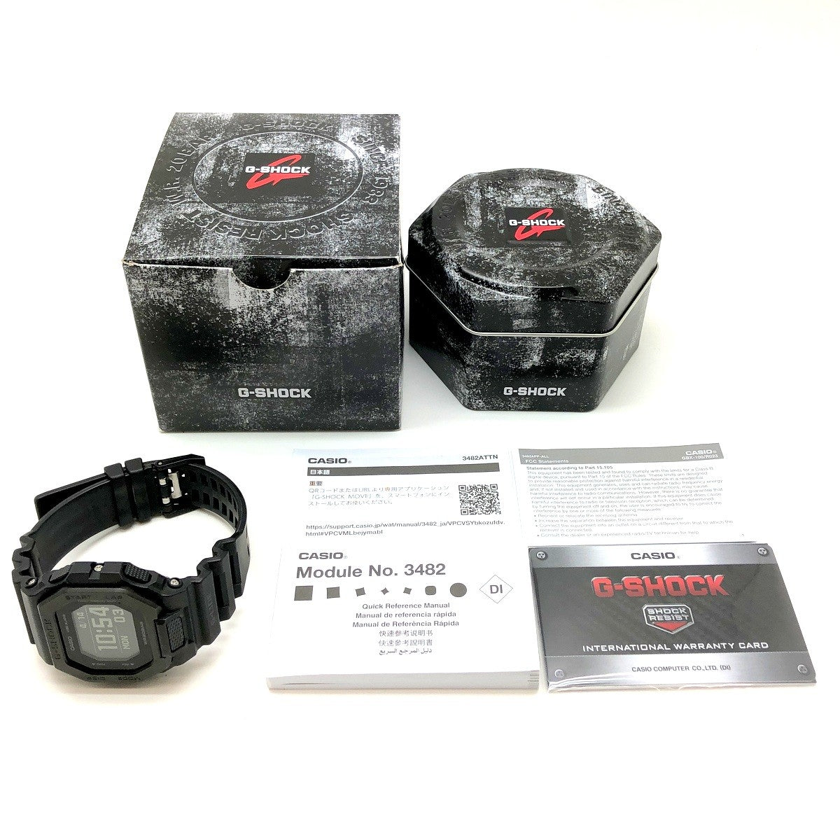 GBX-100NS-1 Gライド Bluetooth搭載モデル