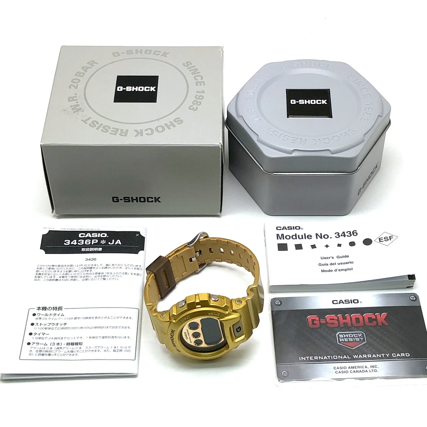 GMD-S6900SM-9 6900シリーズ ミッドサイズ 海外限定モデル