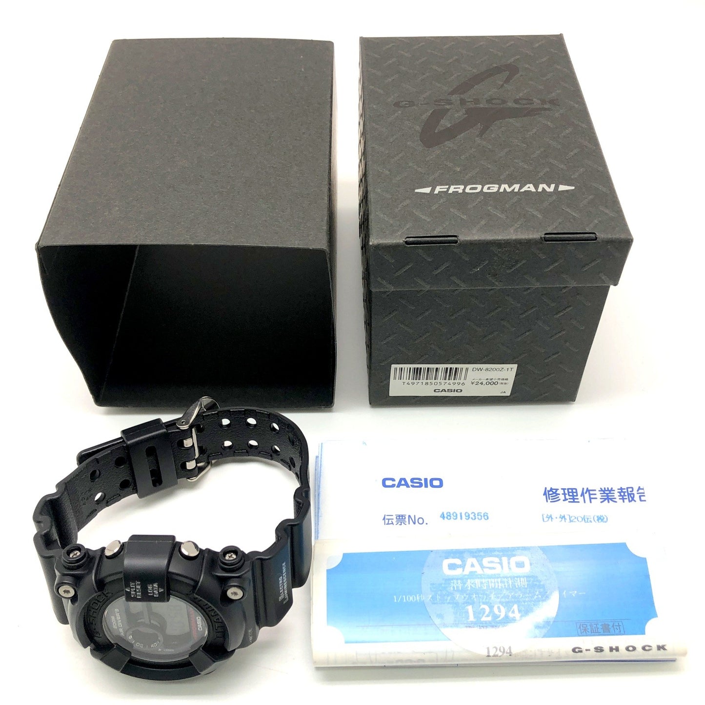 DW-8200Z-1T フロッグマン メンインブラック