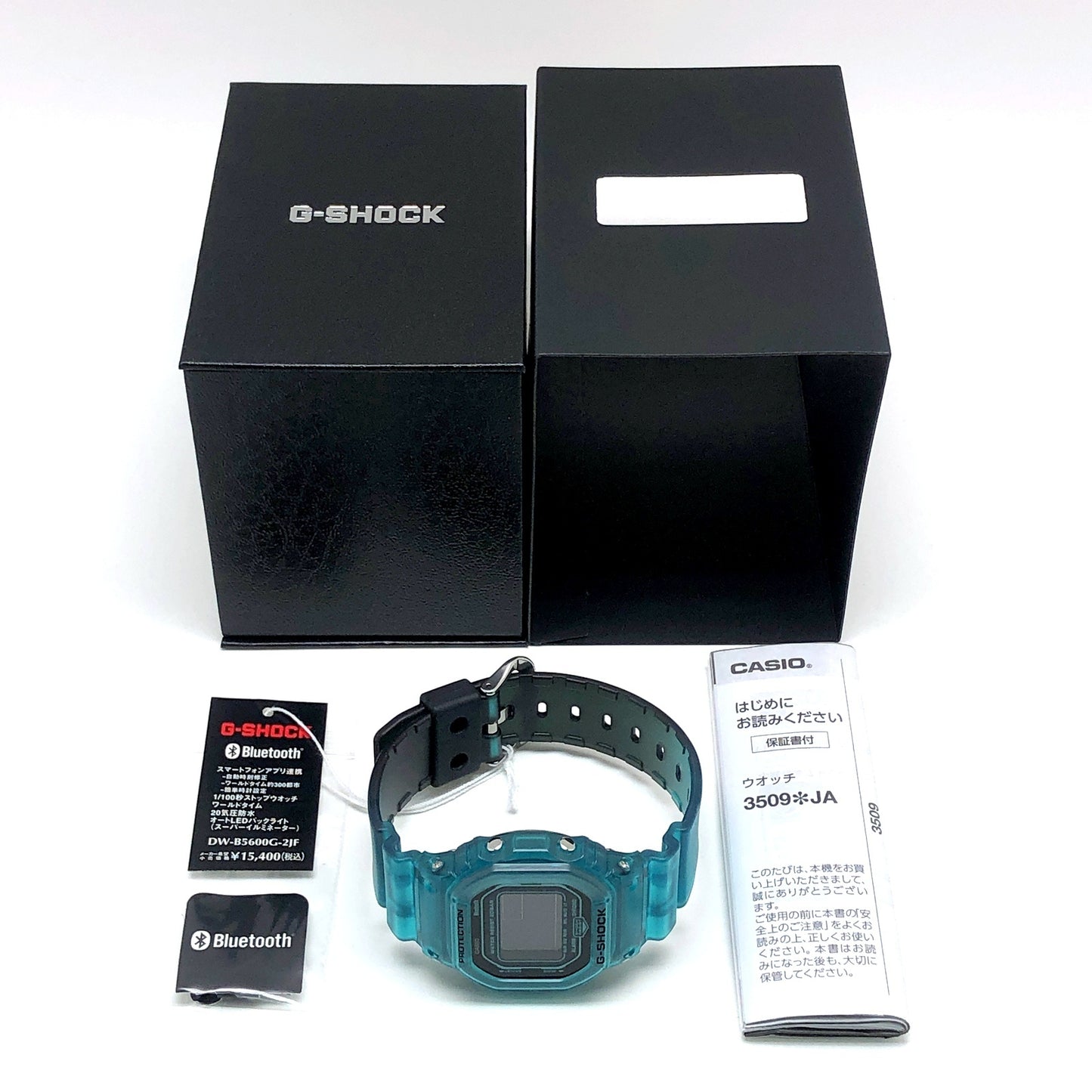 DW-B5600G-2 スケルトンカラー Bluetooth搭載