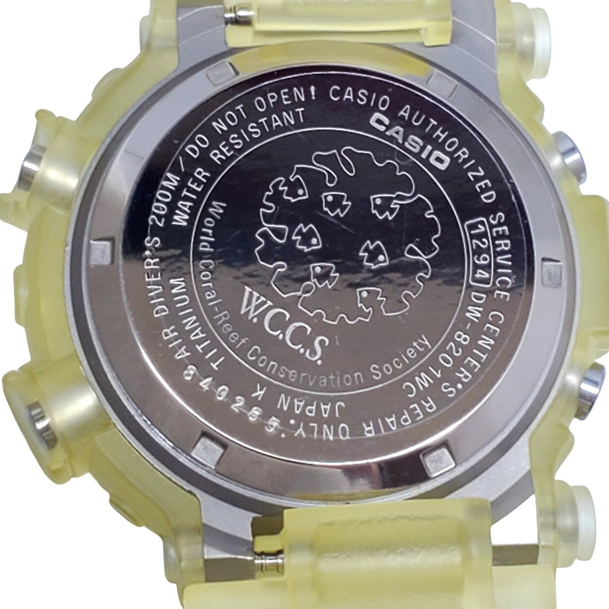 DW-8201WC-7T