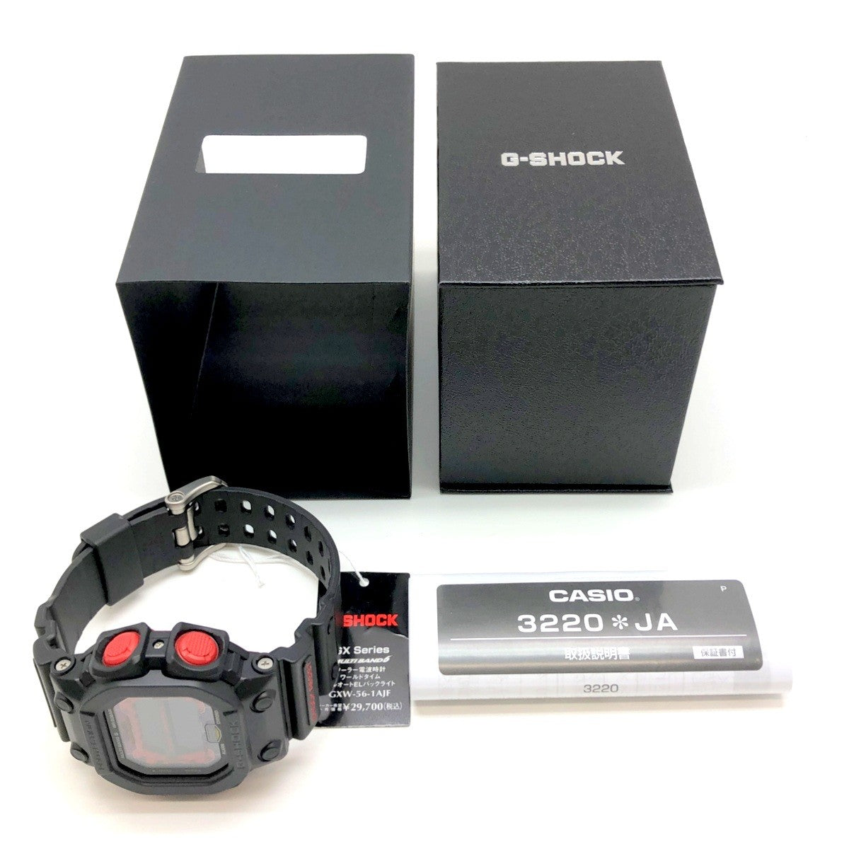 GXW-56-1A GXシリーズ ビッグケース