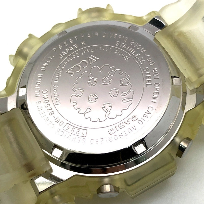 DW-8250WC-7BT 初代WCCSフロッグマン グレイトパボーナ