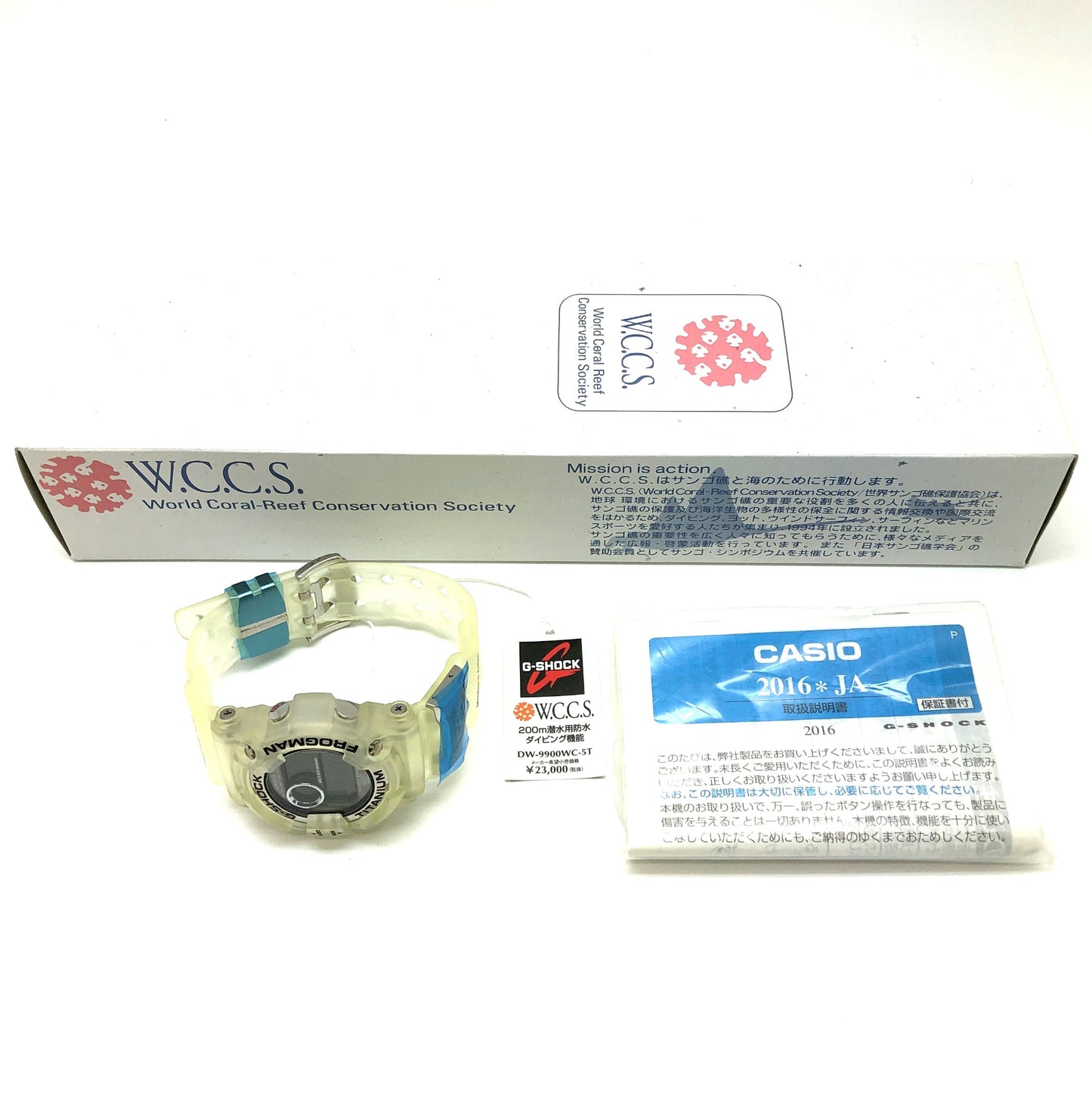 DW-9900WC-5T フロッグマン WCCS ダブルマンタEL