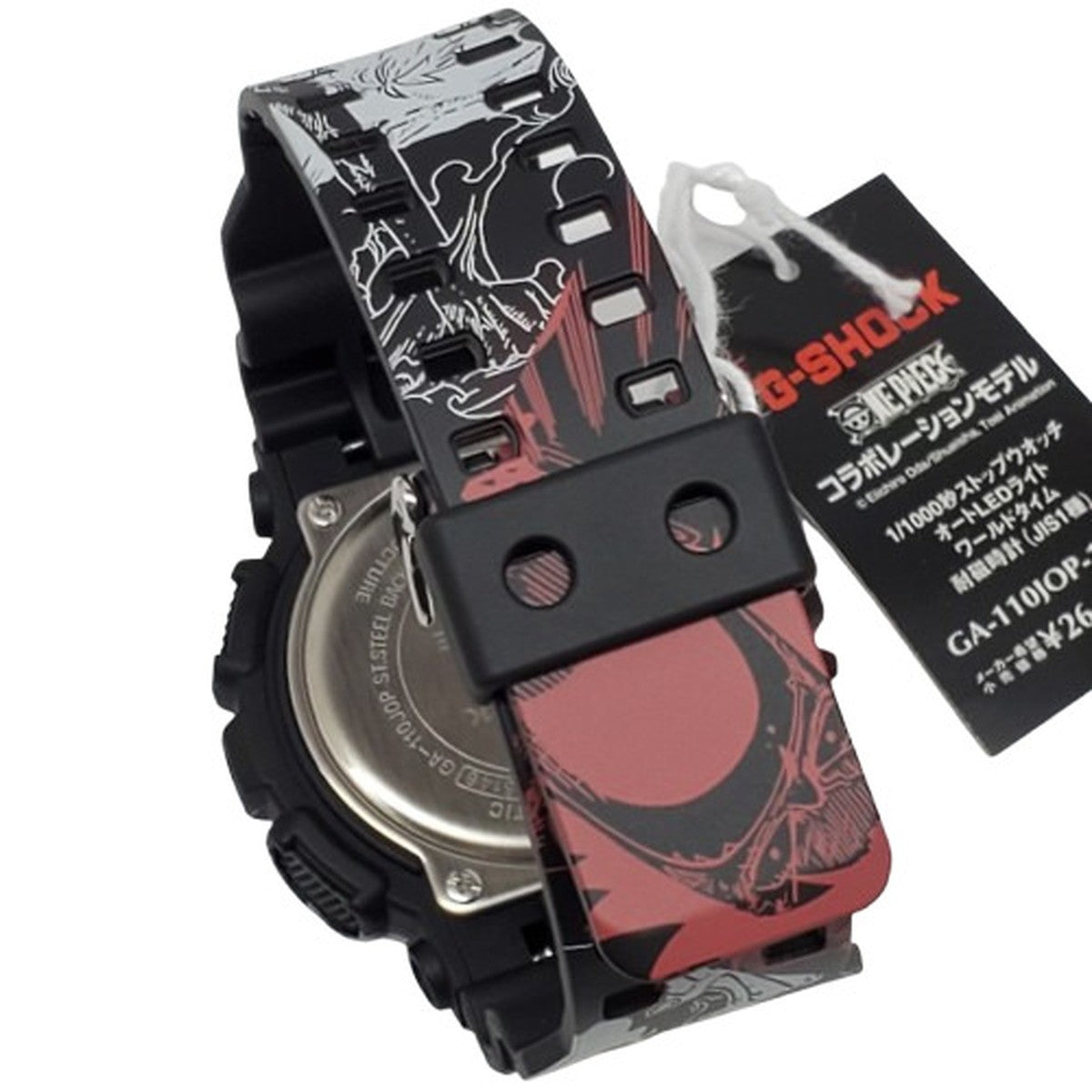 GA-110JOP-1A4