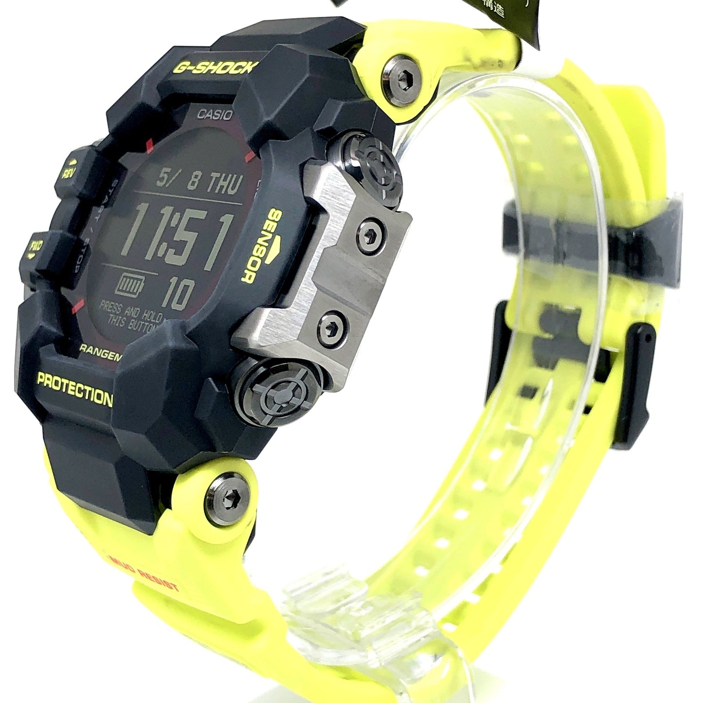 GPR-H1000RY-1A9 レンジマン レスキューイエロー