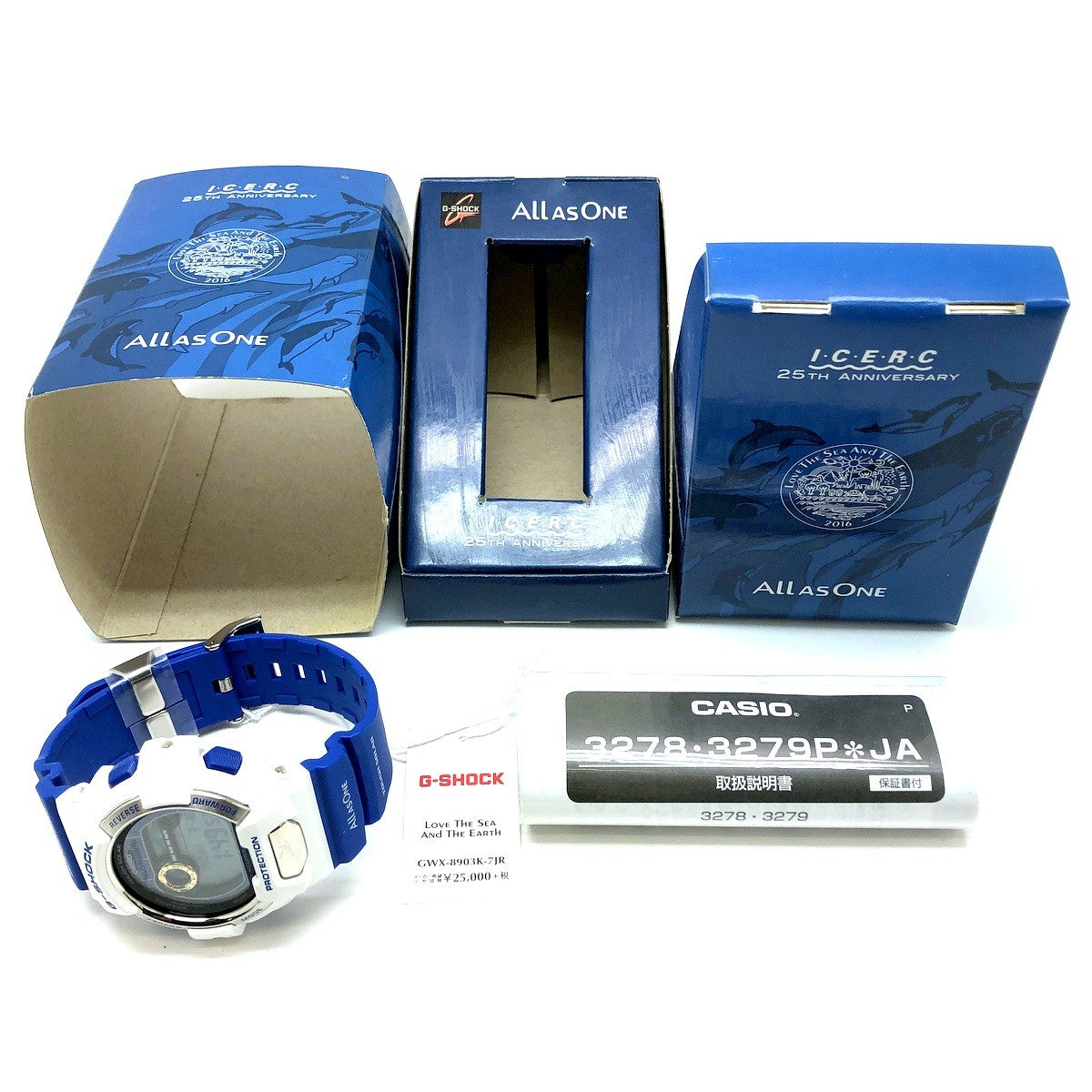 GWX-8903K-7 Gライド イルクジ2016 ICERC設立25周年記念