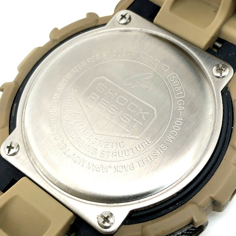 GA-100CM-5A