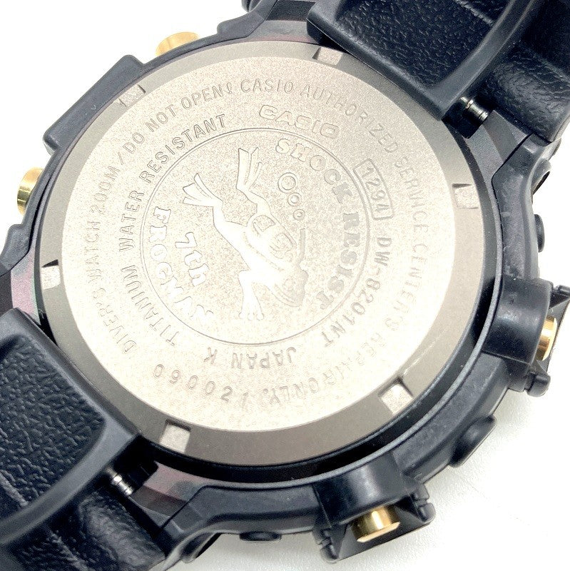 DW-8201NT-1 フロッグマン誕生7周年記念モデル