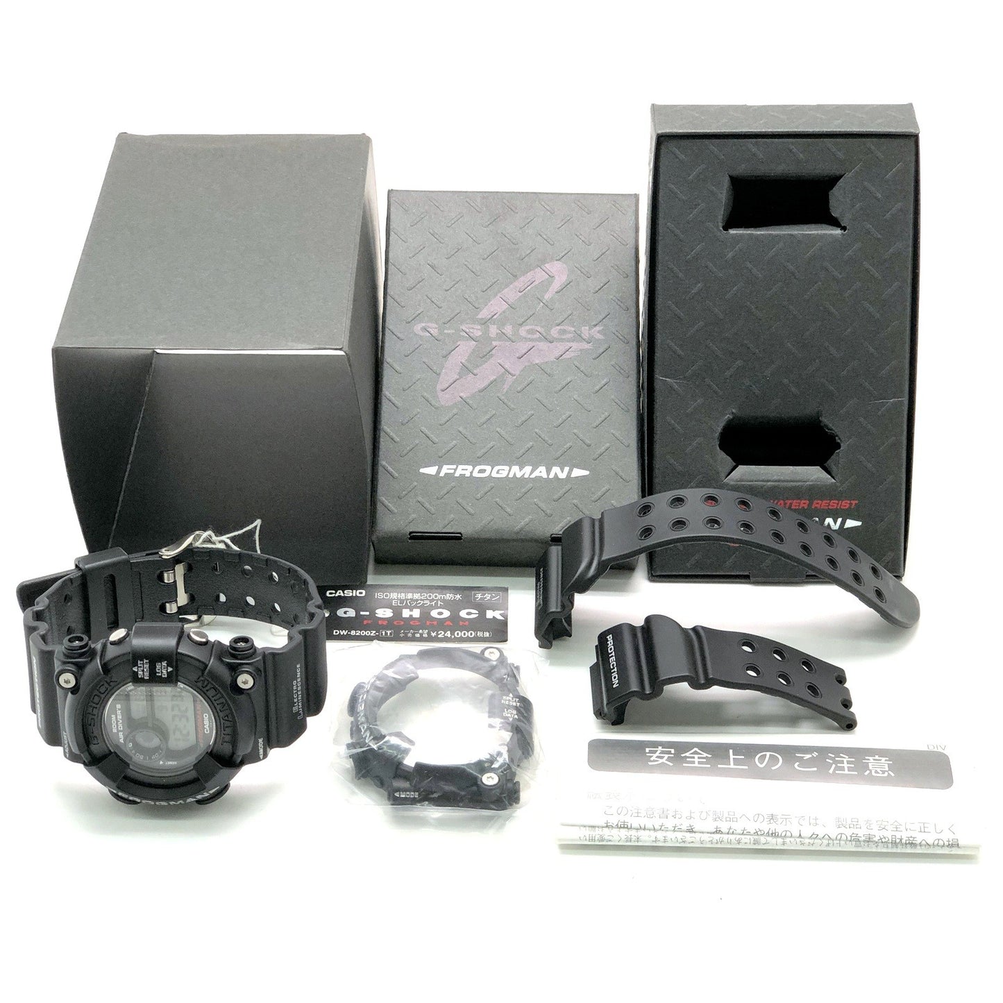 DW-8200Z-1T フロッグマン メンインブラック