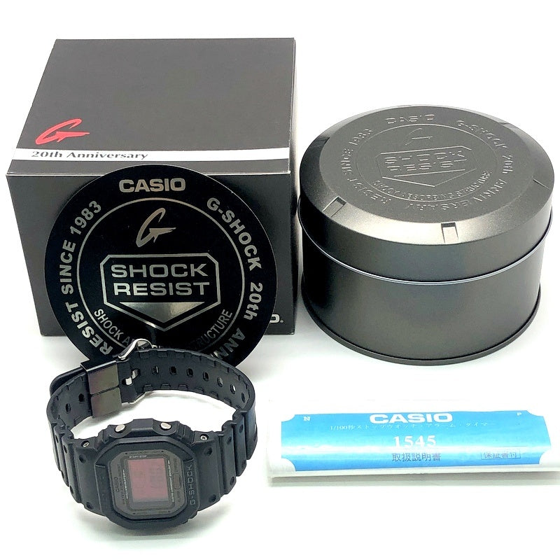 DW-5000ML-1 Gショック20周年記念 トリビュートシリーズ