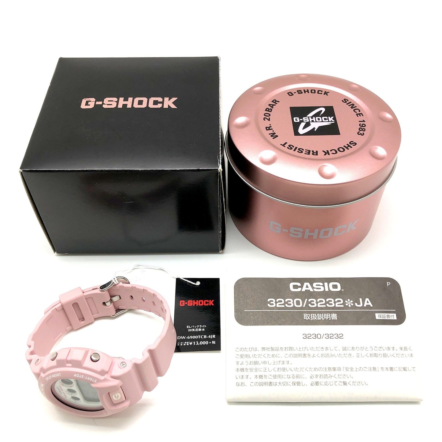 DW-6900TCB-4 サクラストーム 桜吹雪 ライトピンク