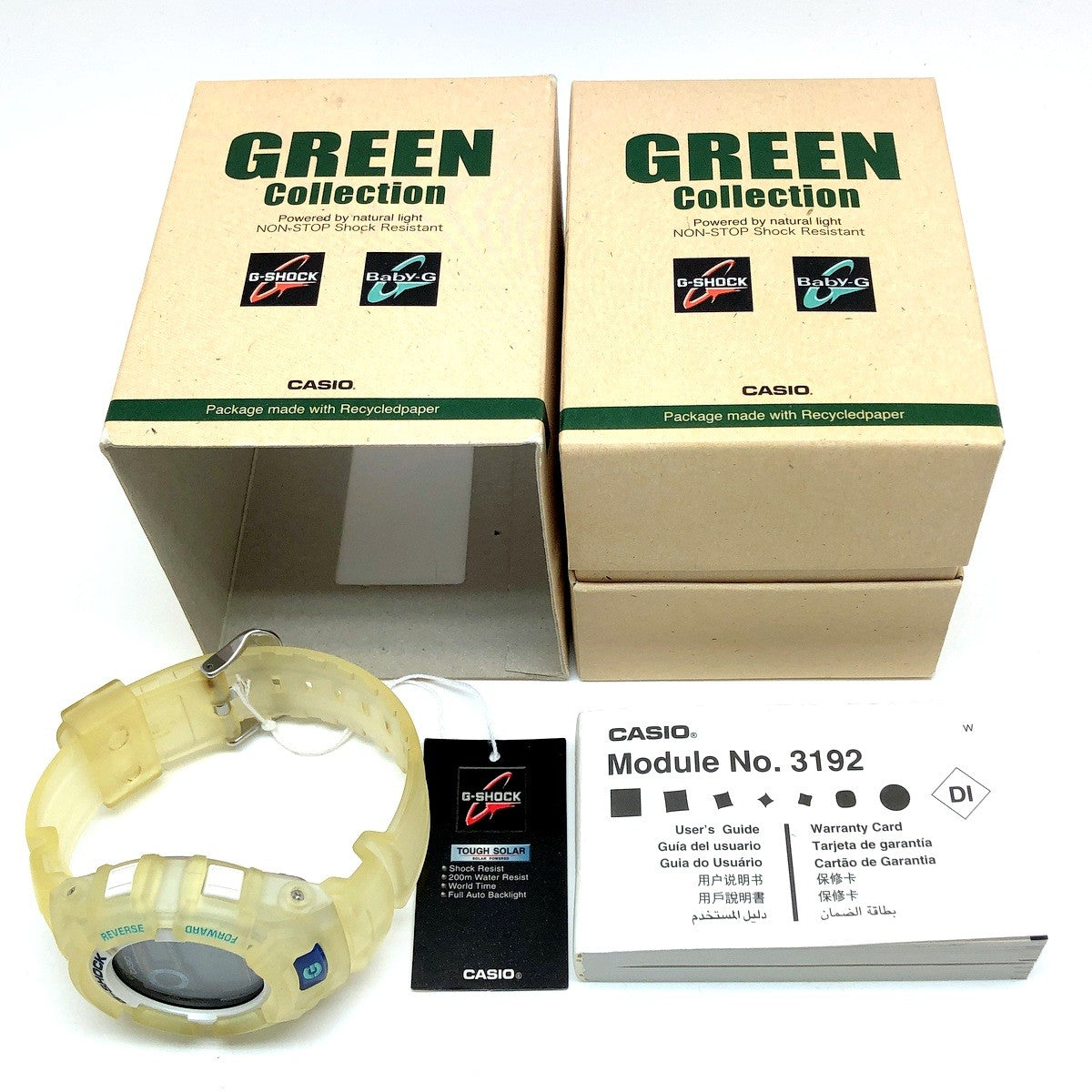 G-2300EB-7 グリーンコレクション 日本未発売モデル