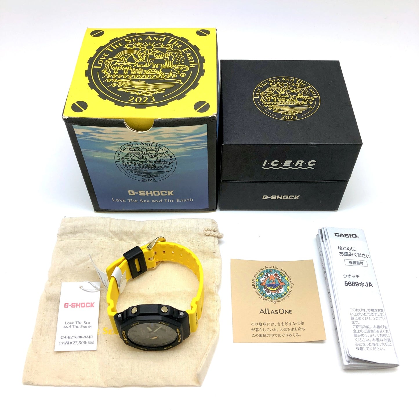 GA-B2100K-9A イルクジ2023 初代カラー復刻