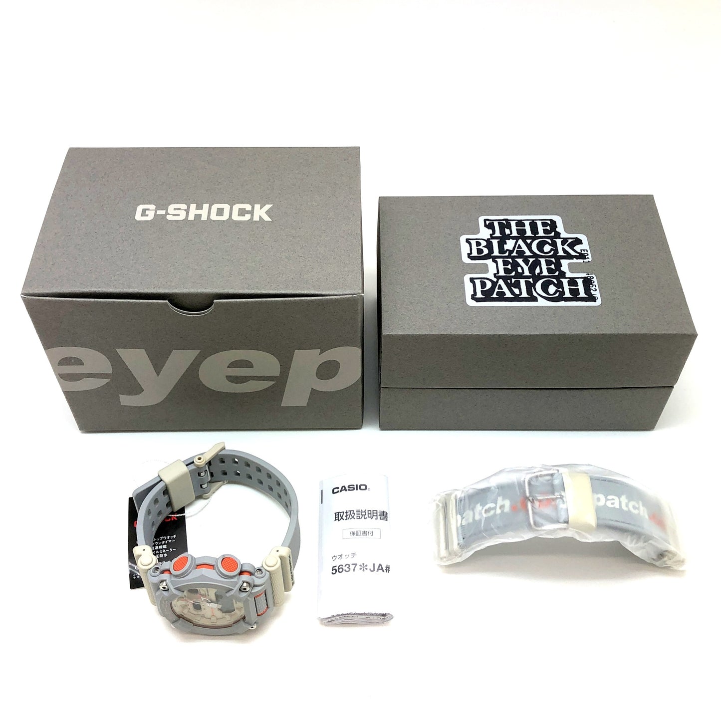 GA-900BEP-8AJR ブラックアイパッチ コラボレーションモデル