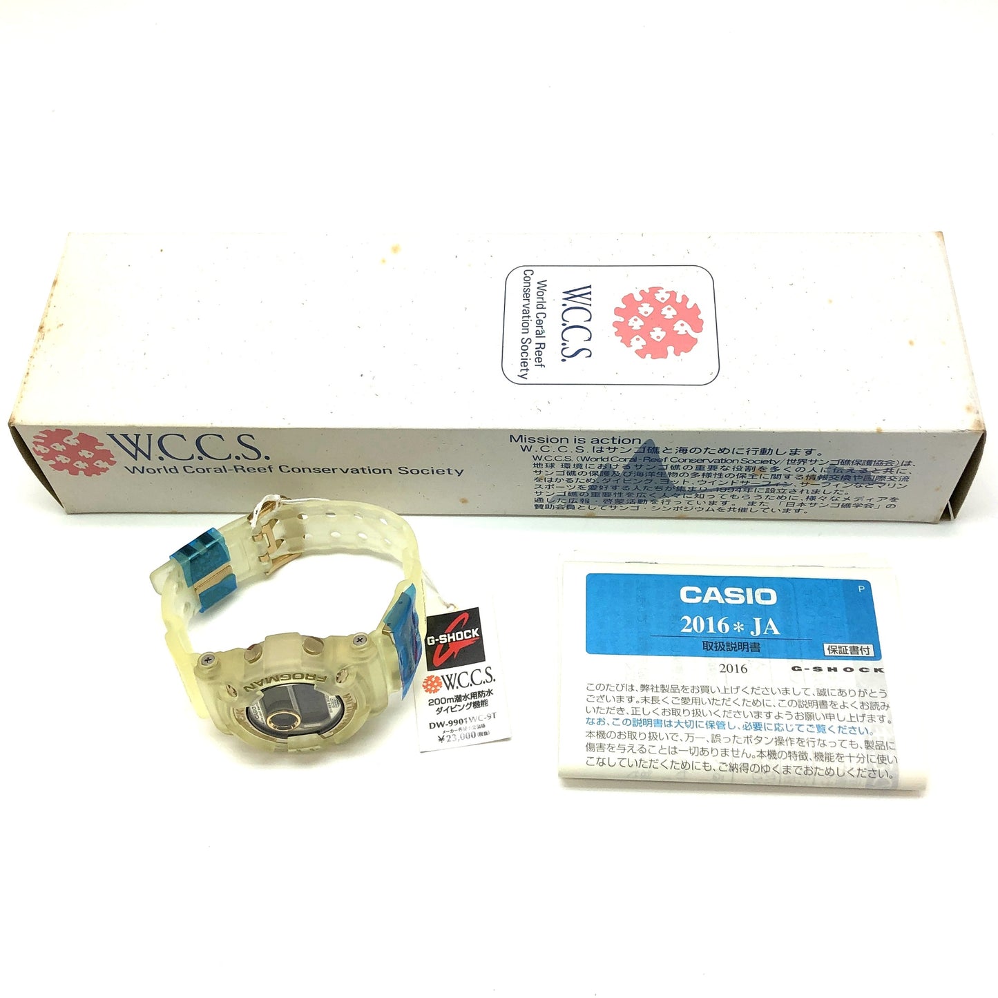 DW-9901WC-9T フロッグマン WCCS ダブルマンタEL