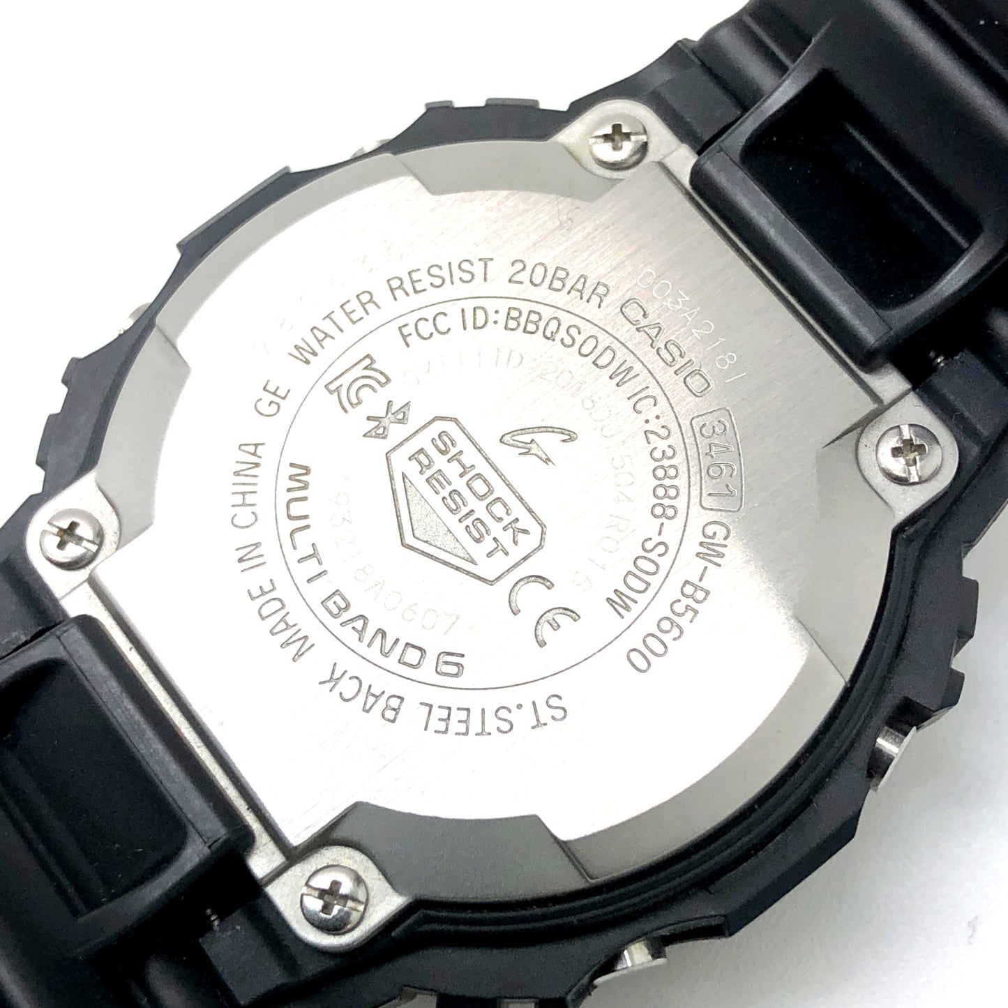 GW-B5600AR-1 ブラック&レッドシリーズ