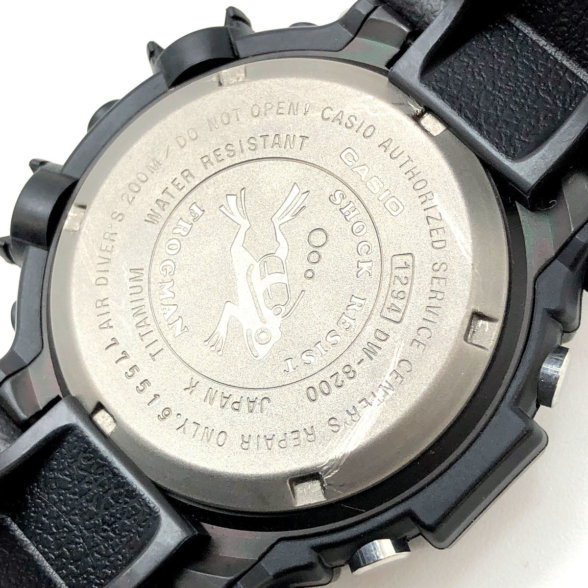 DW-8200Z-1T