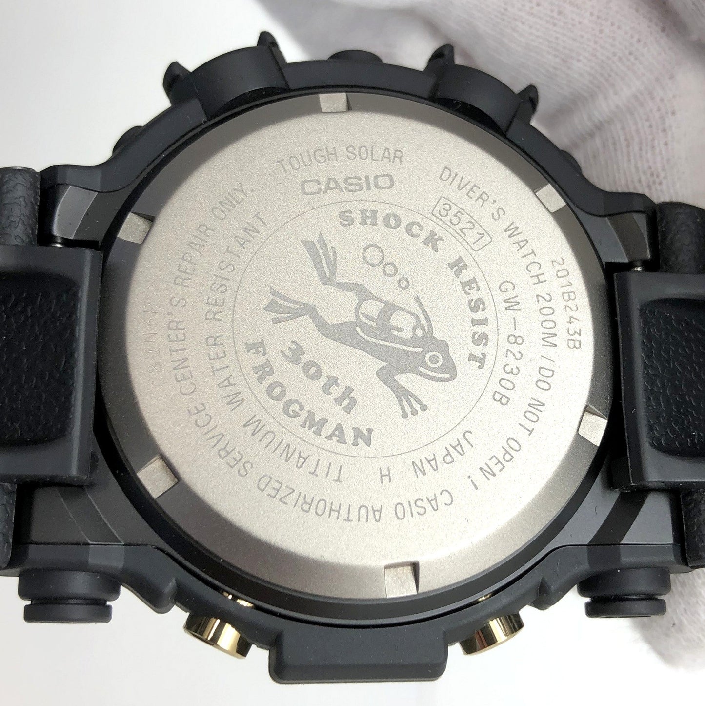 GW-8230B-9AJR