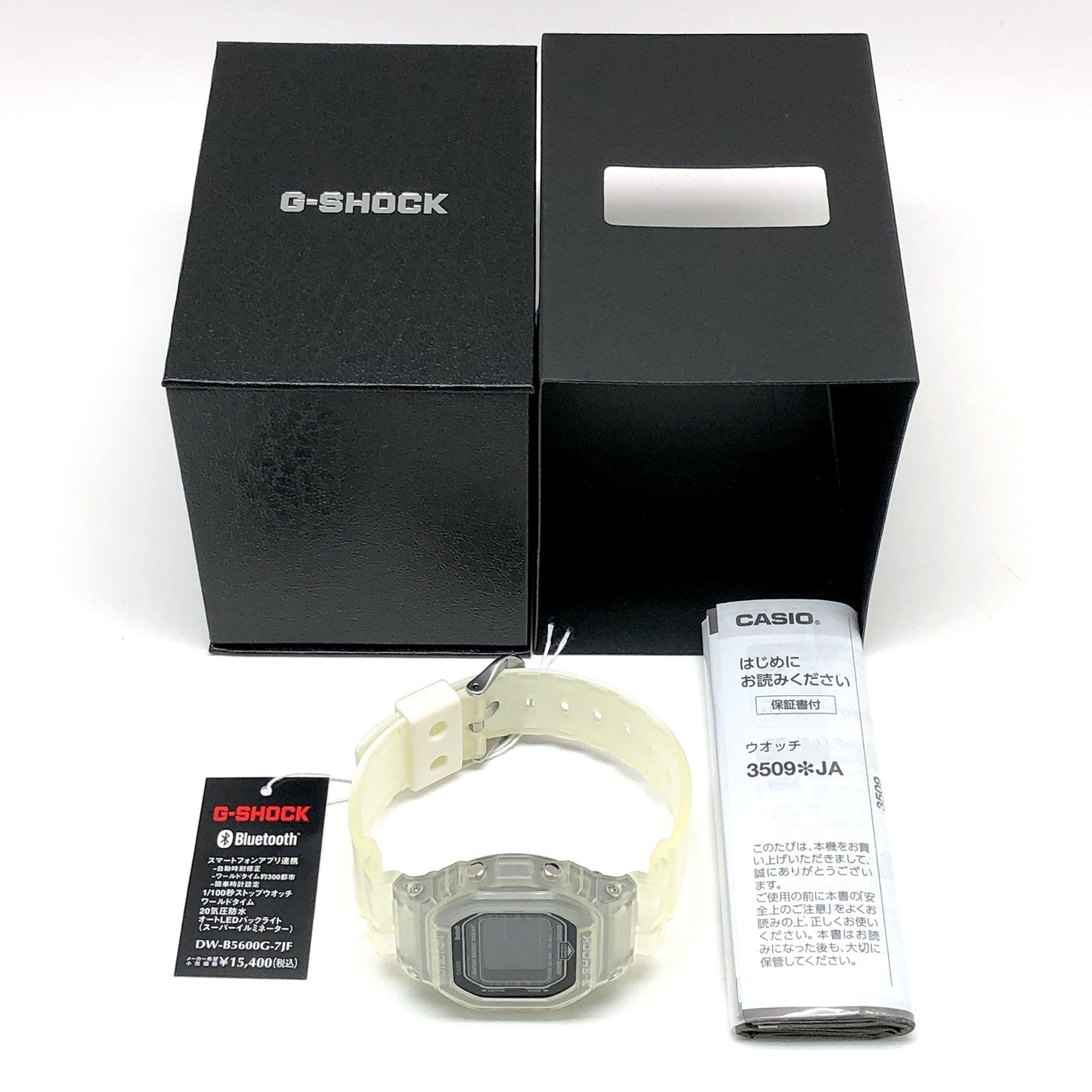 DW-B5600G-7 Bluetooth通信機能搭載