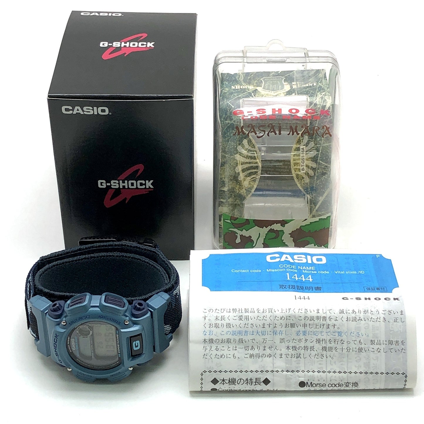 DW-8800MM-2T コードネーム マサイマラ ヌーEL