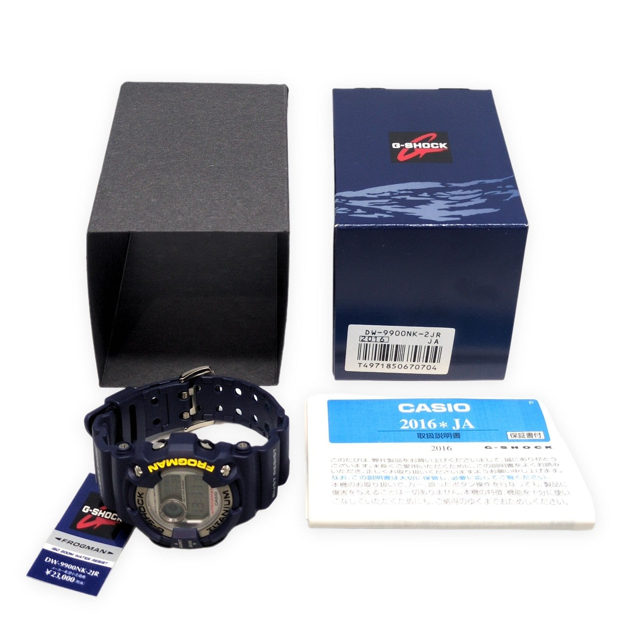 DW-9900NK-2