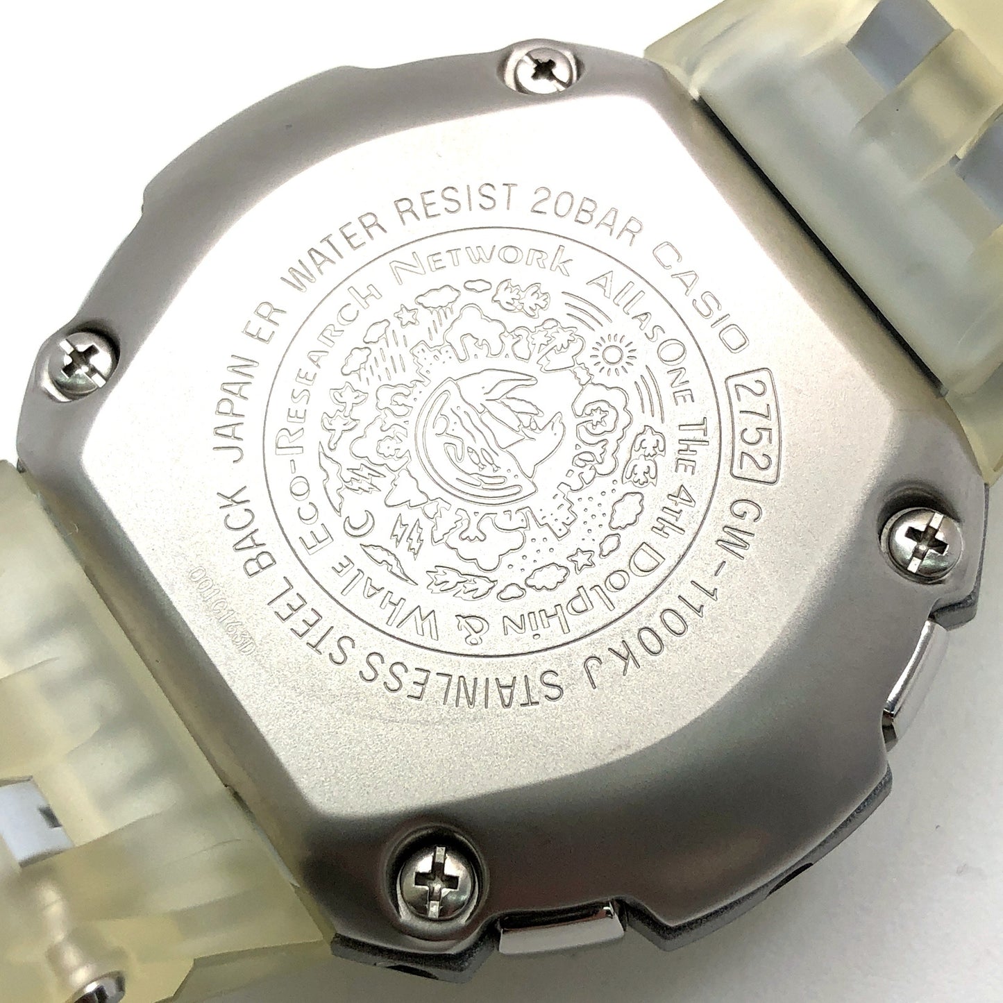 GW-1100KJ-7A イルクジ2004 電波ソーラーモデル