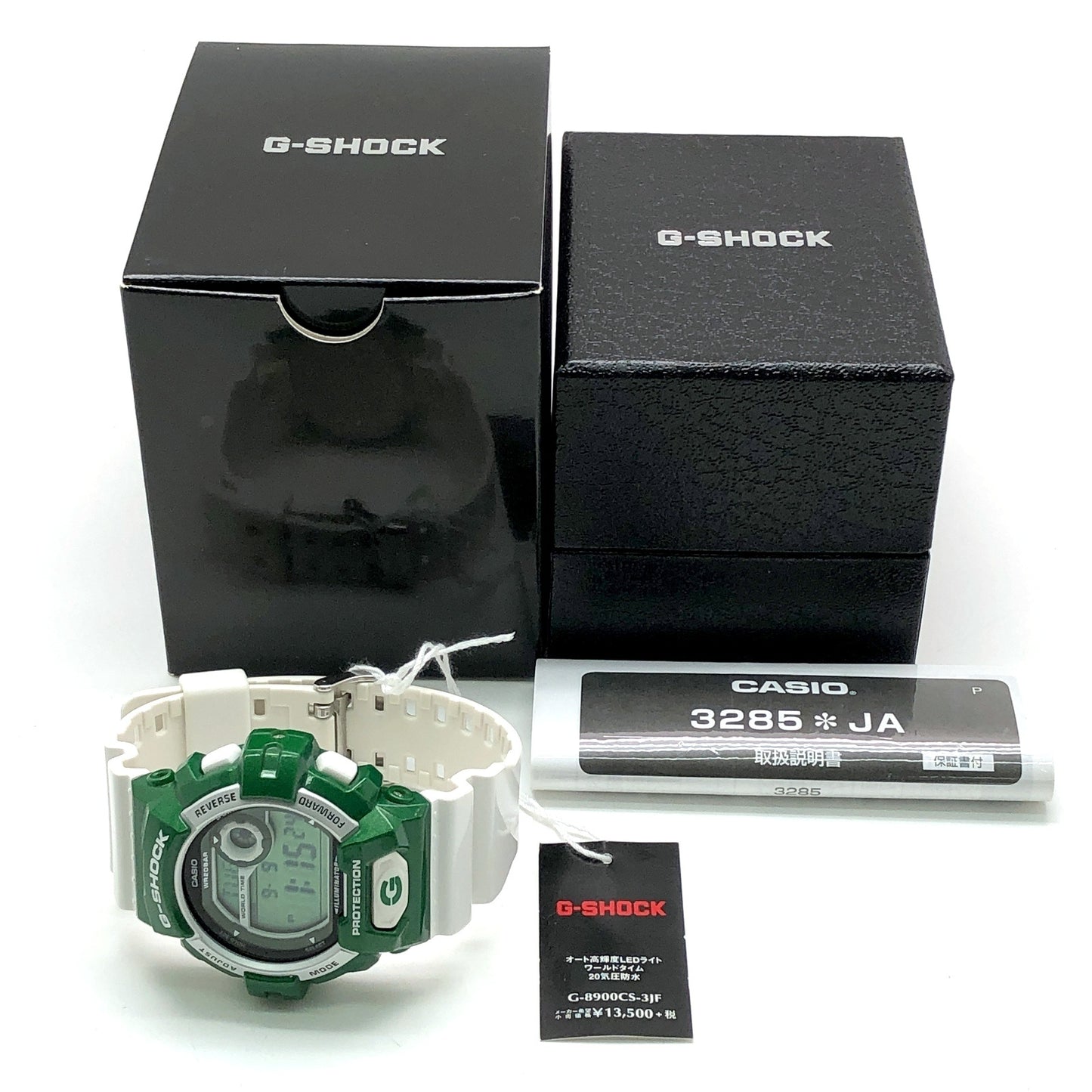 G-8900CS-3 クレイジーカラーズ
