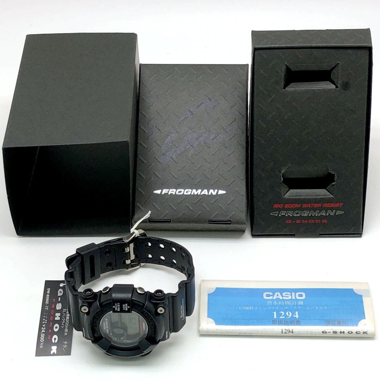 DW-8200Z-1T フロッグマン メンインブラック
