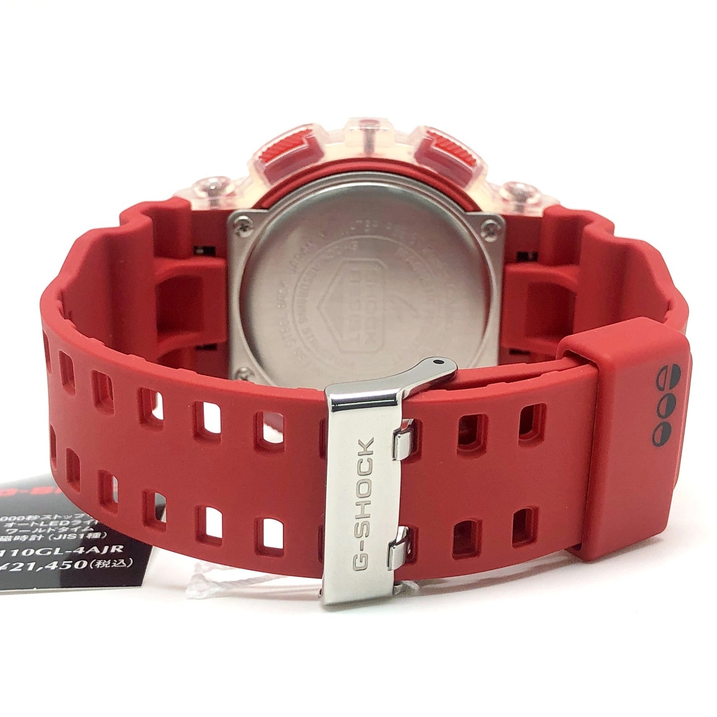 GA-110GL-4A ラッキードロップシリーズ
