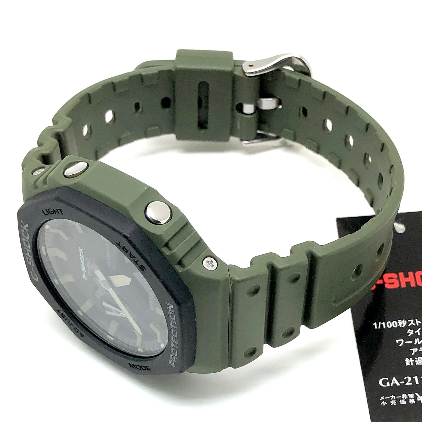 GA-2110SU-3A 2100シリーズ ユーティリティカラー